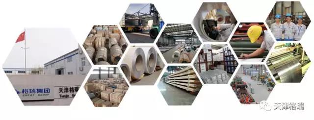 20200916160024705451.jpg 1554731741289515.jpg