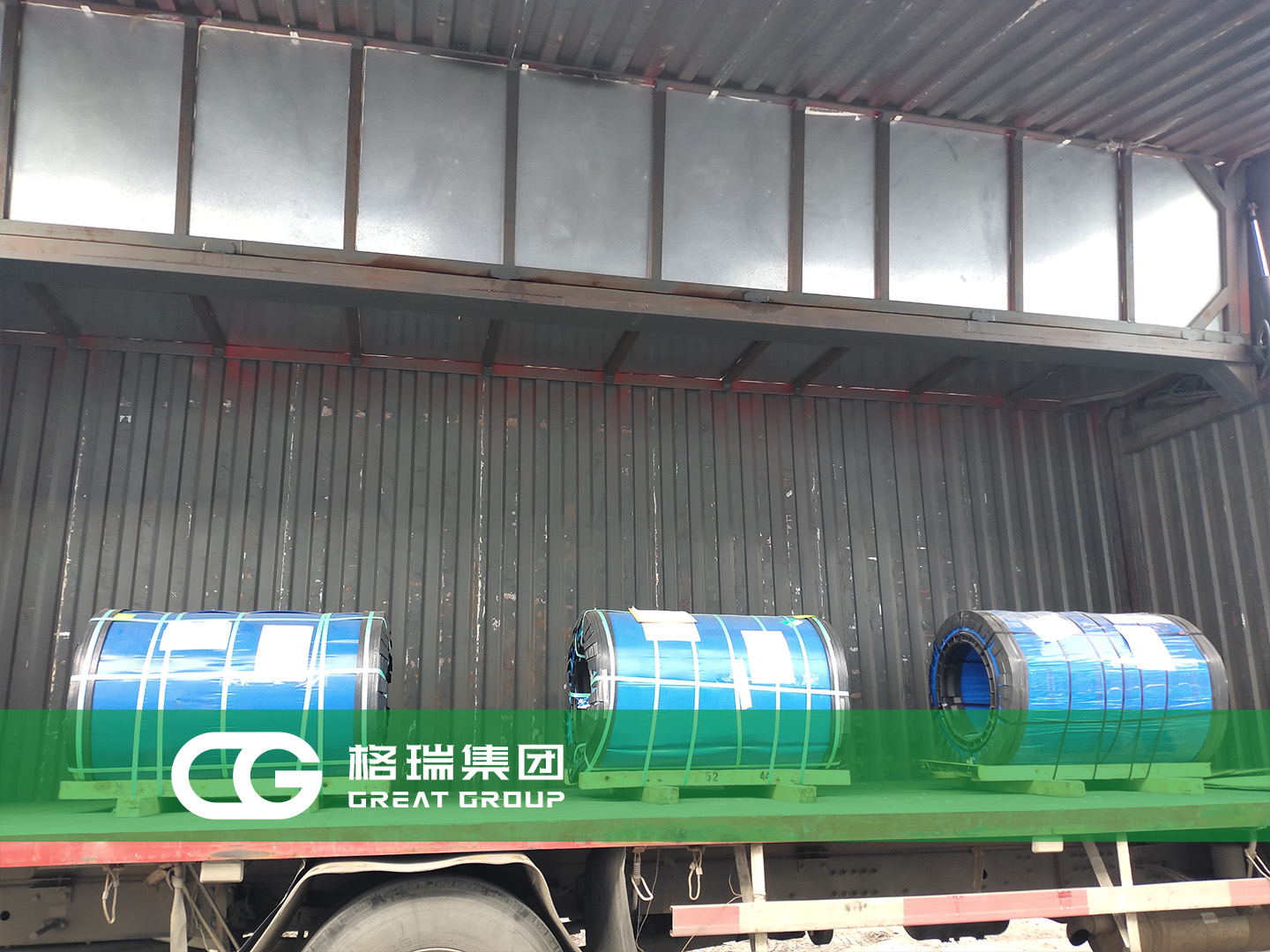 20240117170546308049.jpg 2.jpg