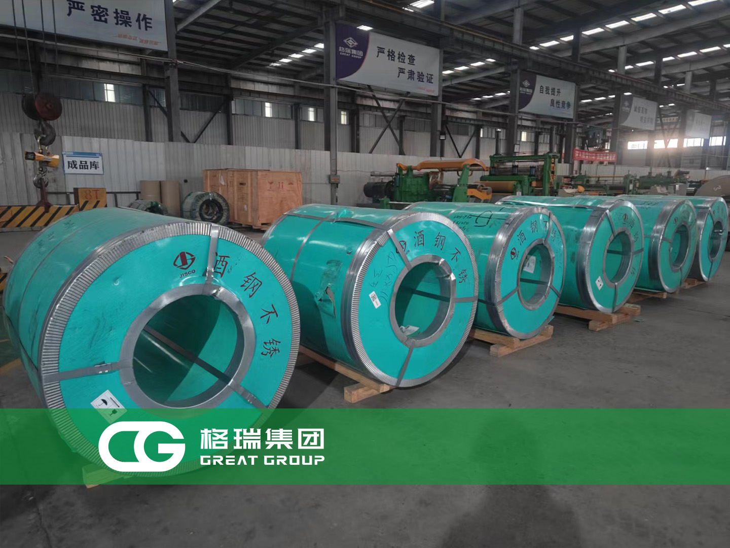 20240722172162634340.jpg 3.jpg